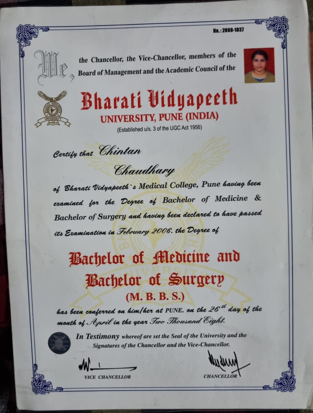 Award 1