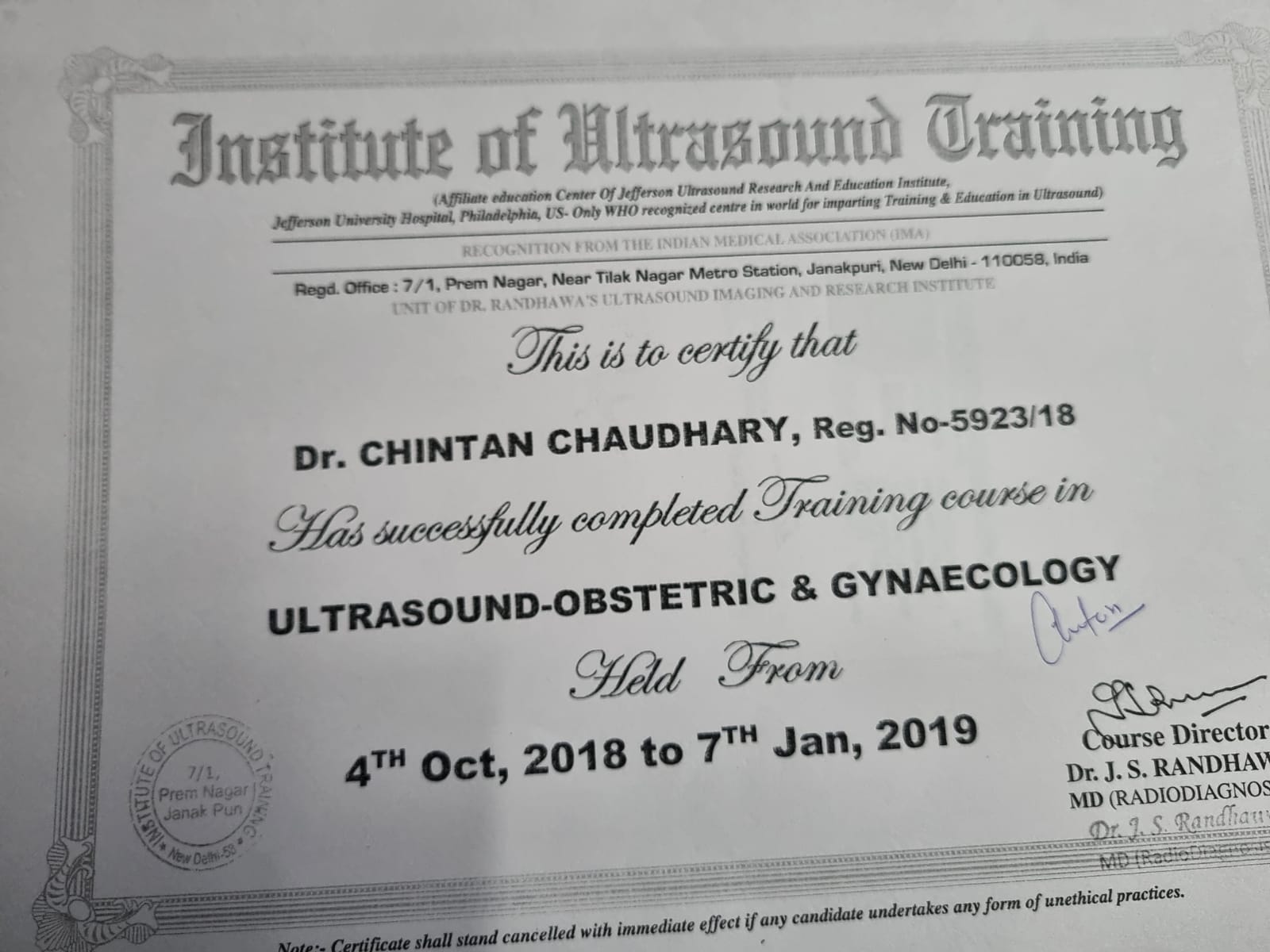 Award 11
