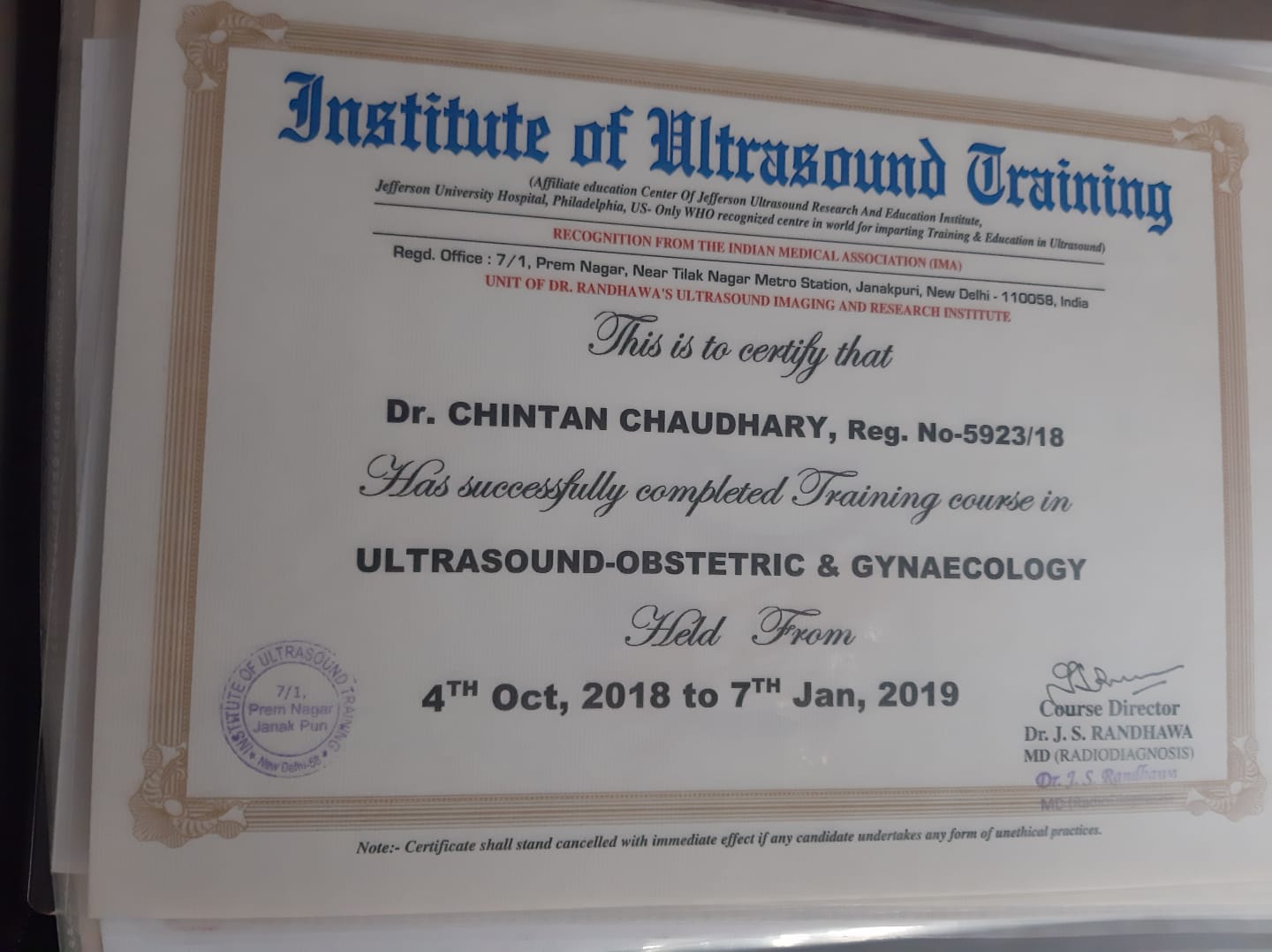 Award 15
