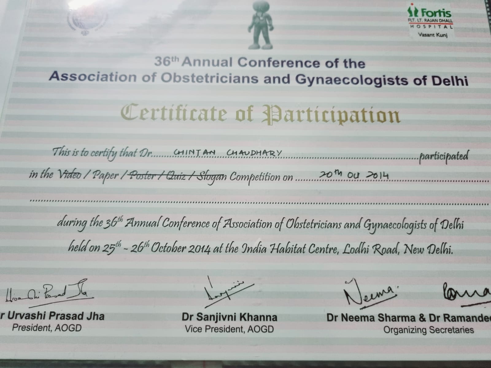 Award 2